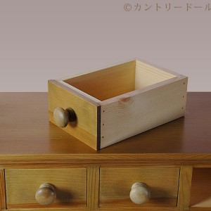 apothecary-chest-30-10 カントリー家具