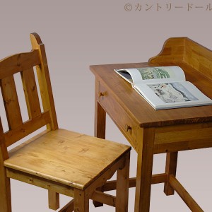 desk-12 カントリー家具